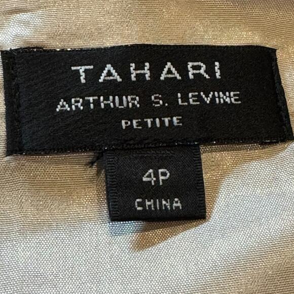 Tahari ASL Jacquard Brocade 2-Piece Jacket Dress Pink Metallic 4P - Picture 9 of 9